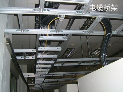济南槽式电缆桥架寻找直销渠道