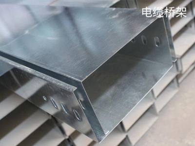 济南电缆桥架供应商建议
